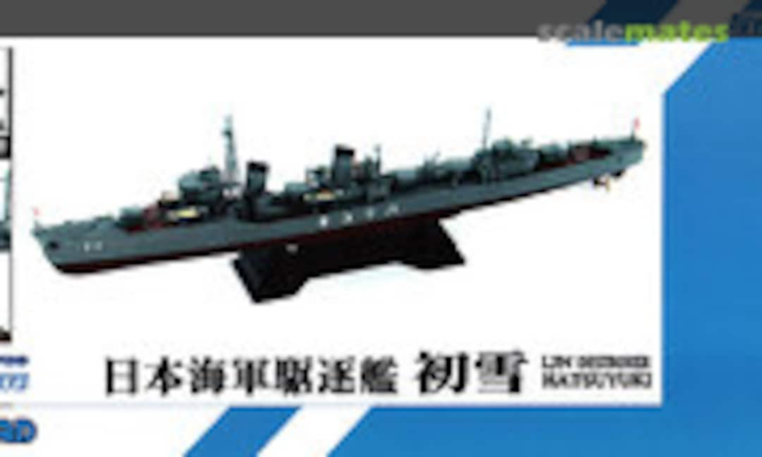 1:700 IJN Destroyer Hatsuyuki (Pit-Road SPW26)