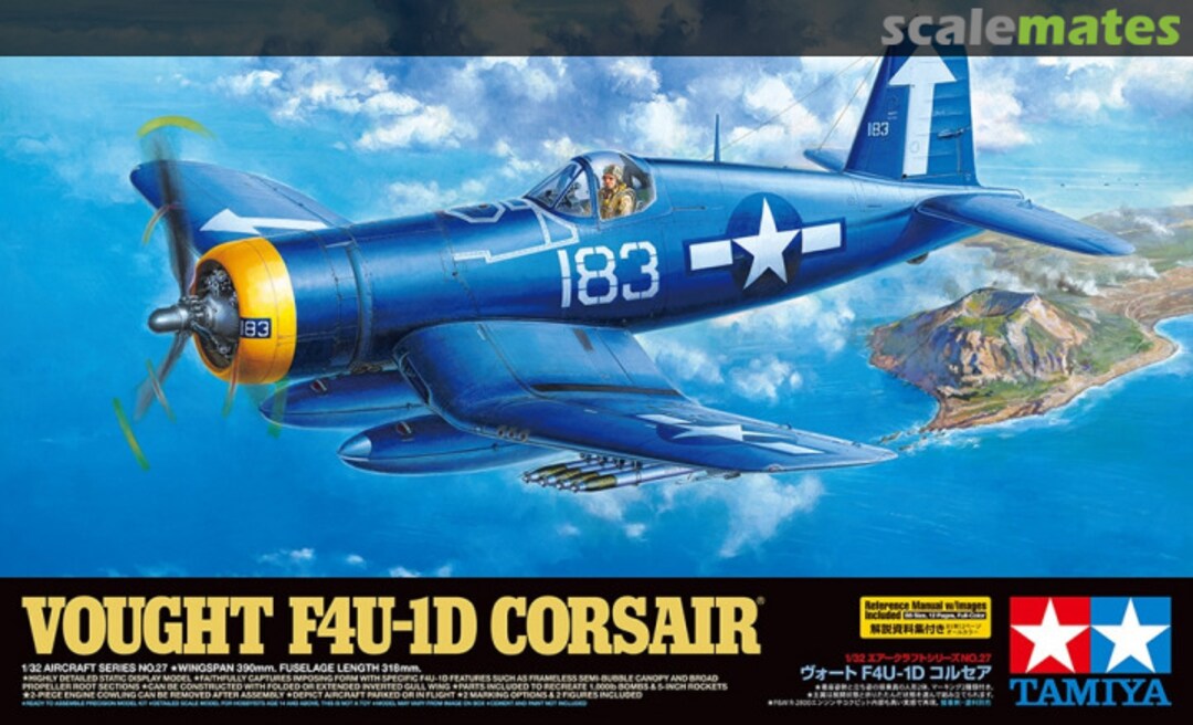 Boxart Vought F4U-1D Corsair 60327 Tamiya