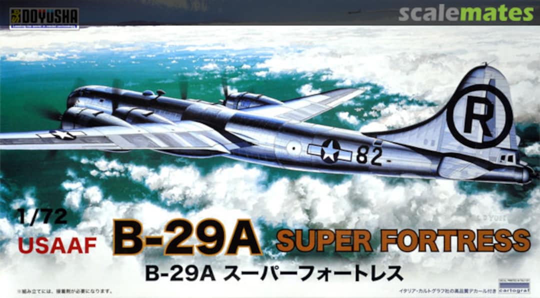 Boxart USAAF B-29A Superfortress 40096 Doyusha