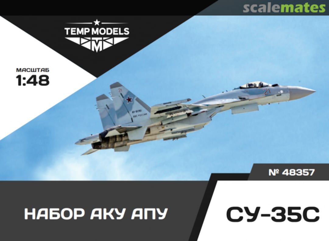 Boxart Su-35S Launchers 48357 Tempmodels