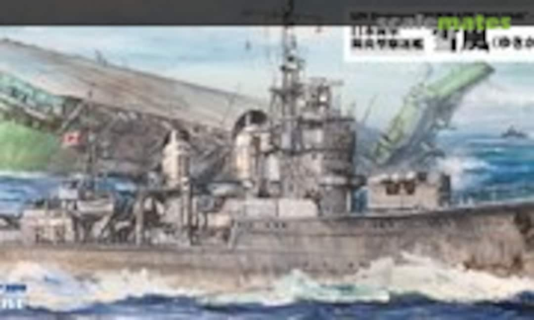 1:700 IJN Destroyer Yukikaze 1941/1945 (Pit-Road W252)