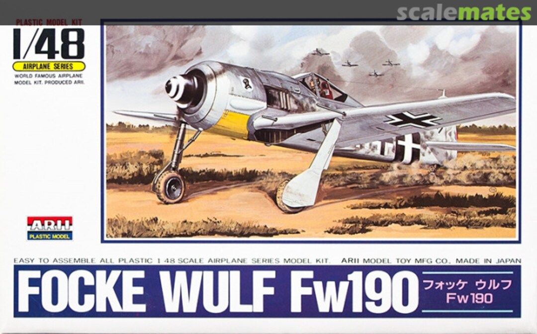 Boxart Focke Wulf Fw190 A335-800 ARII