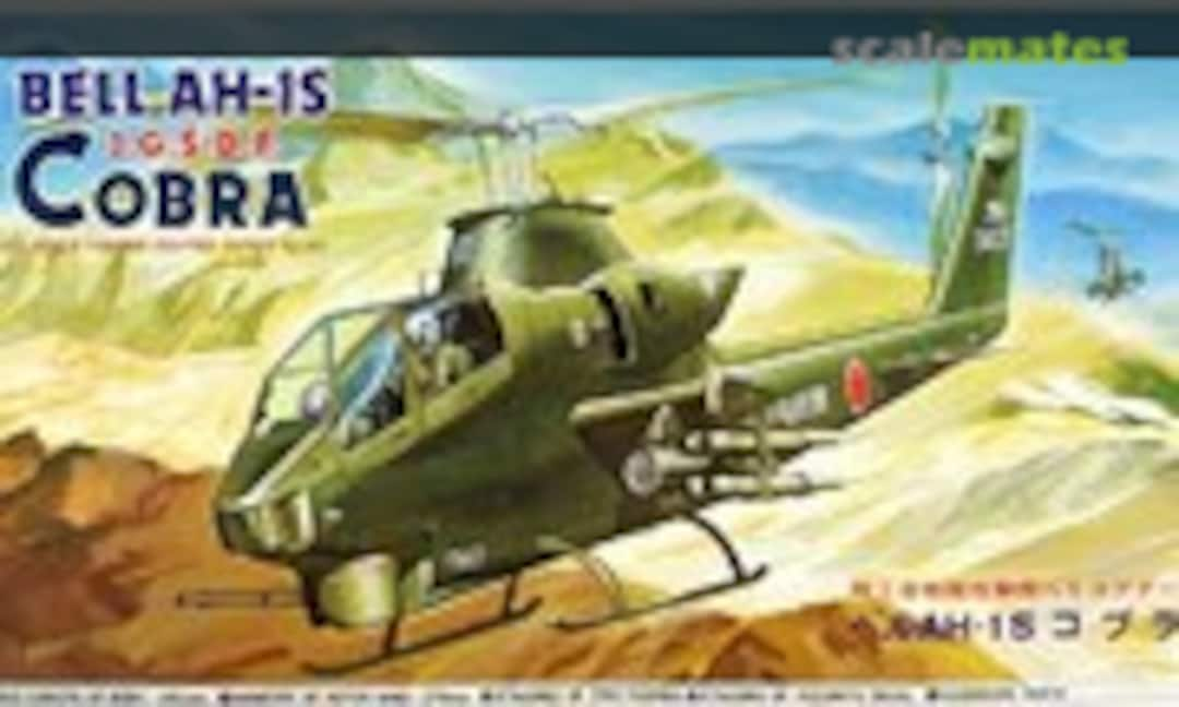 1:48 Bell AH-1S Cobra (Fujimi 5A-43)