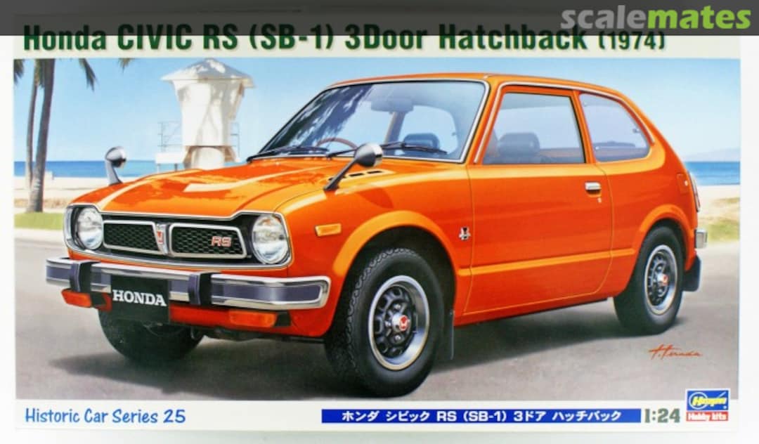 Boxart Honda Civic RS (SB-1) 3Door Hatchback (1974) 21125 Hasegawa