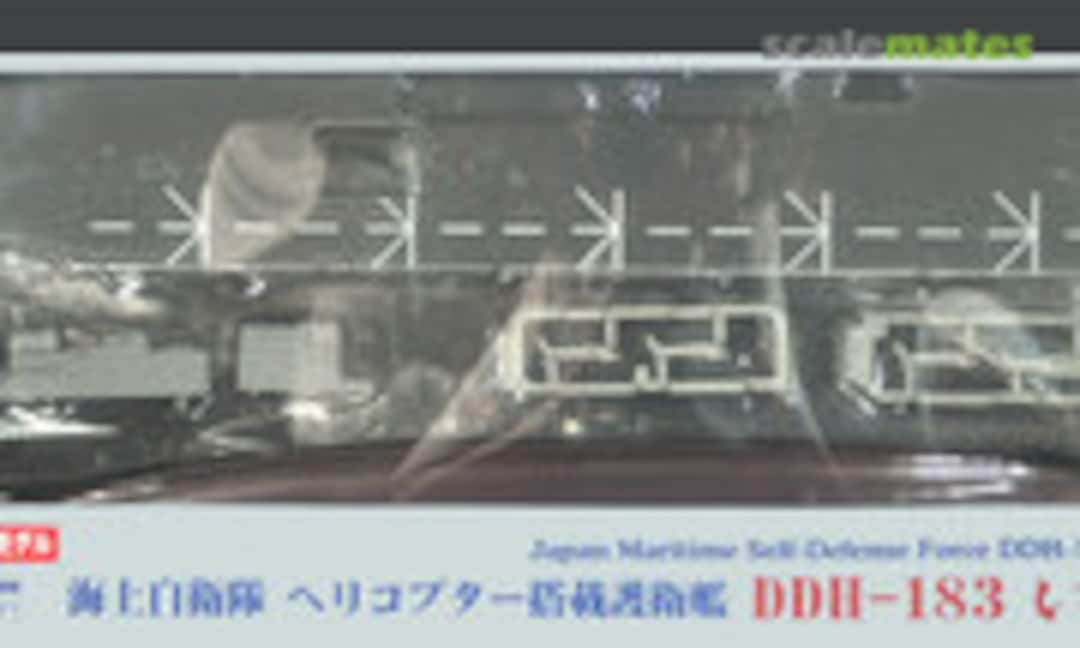 1:700 JMSDF DDH-183 Izumo Pre-painted (Pit-Road JP11)