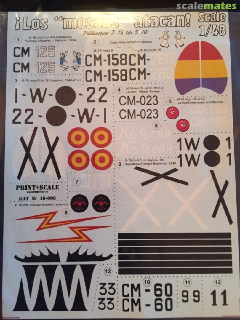 Boxart Los "Moscas" Atacan! 48-008 Print Scale