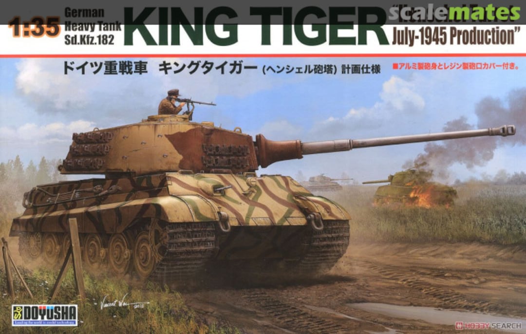 Boxart German Heavy Tank Sd.Kfz.182 King Tiger (Henschel Turret) 40252 Doyusha