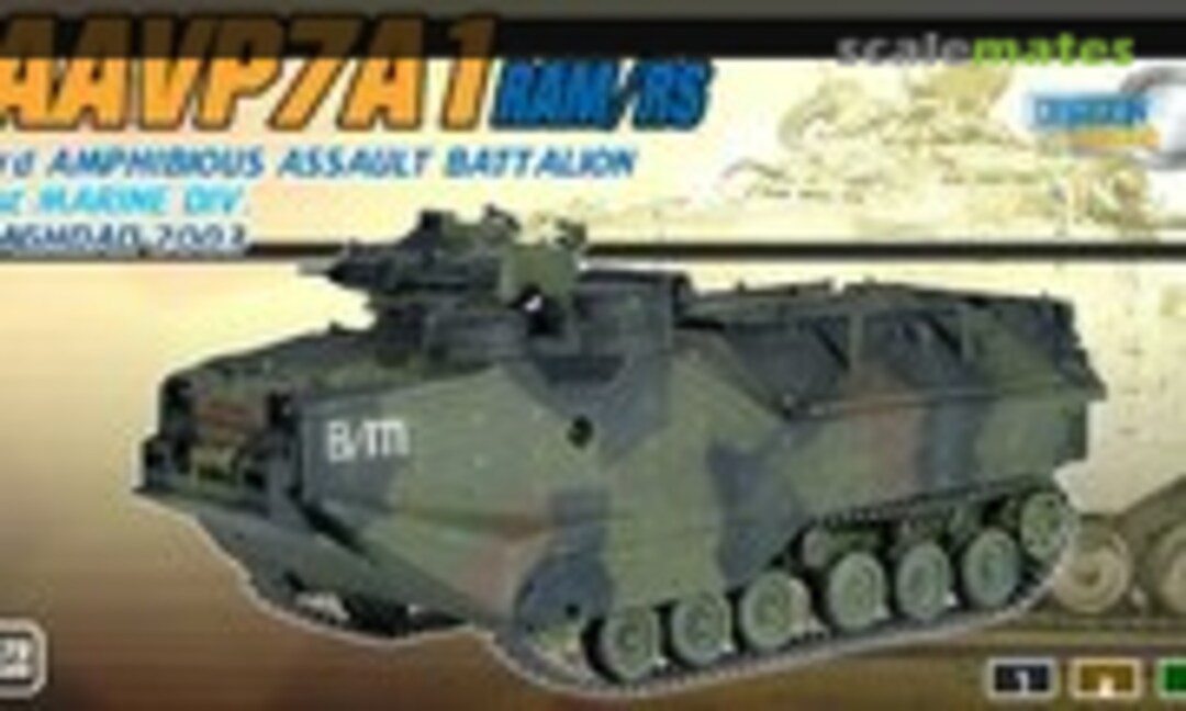 1:72 AAVP7A1 RAM/RS (Dragon Armor 60072)