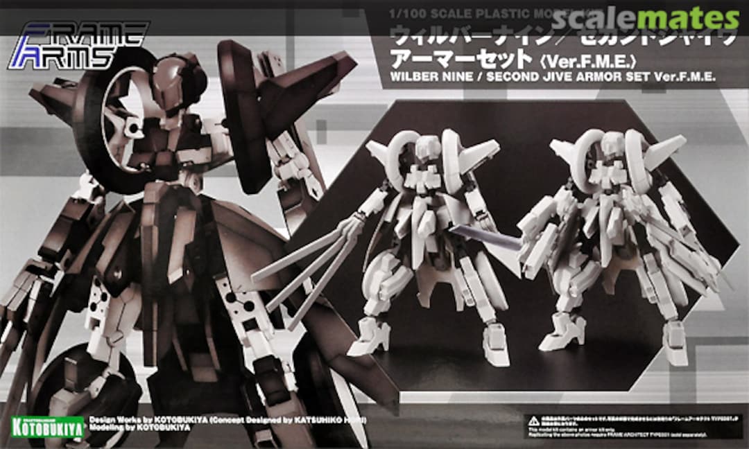 Boxart Wilber Nine / Second Jive Armor Set Ver.F.M.E. FA127 Kotobukiya