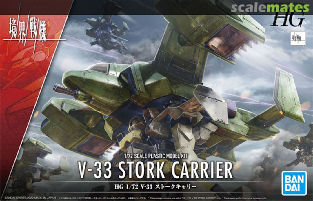 Boxart V-33 Stork Carrier 5062946 Bandai Spirits