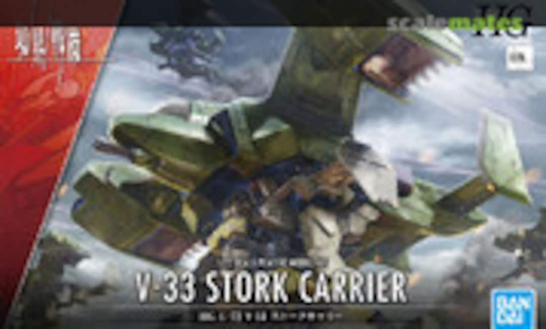 1:72 V-33 Stork Carrier (Bandai Spirits 5062946)