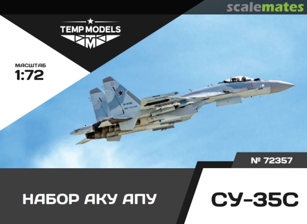 Boxart Su-35S Launchers 72357 Tempmodels