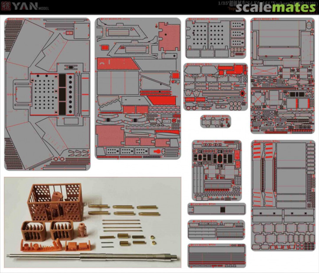 Contents German Sd.Kfz.164 Nashorn Super PE Set (for TAMIYA 35335) PE-35111 Yan Model