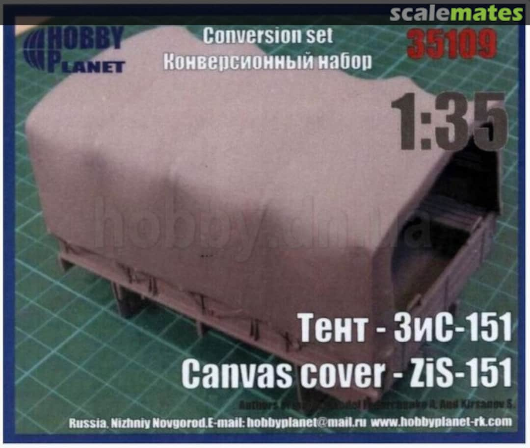 Boxart Tent for ZiS-151 35109 Hobby Planet