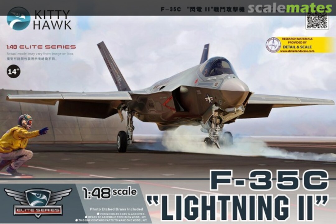 Boxart F-35C "Lightning II" KH80132 Kitty Hawk