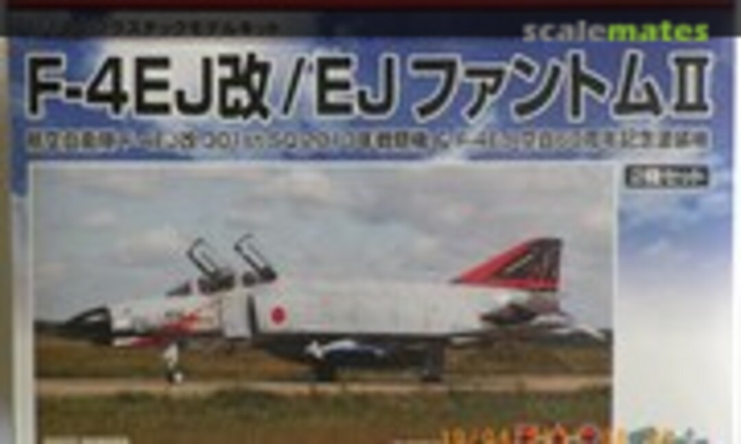 1:144 JASDF F-4EJ Kai 301st SQ 5th AW TAC Meet 2013 &amp; F-4EJ JASDF 60th (Platz PF-23)