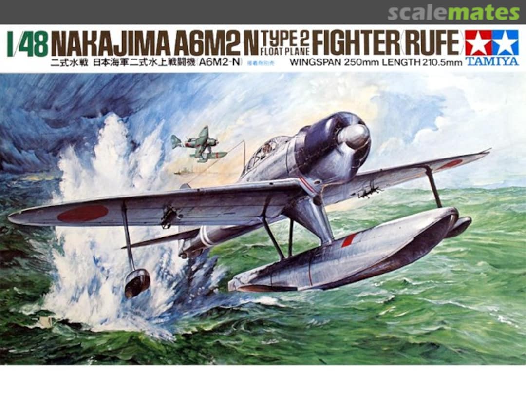 Boxart Nakajima A6M2-N Type 2 Floatplane Fighter (Rufe) 61017 Tamiya