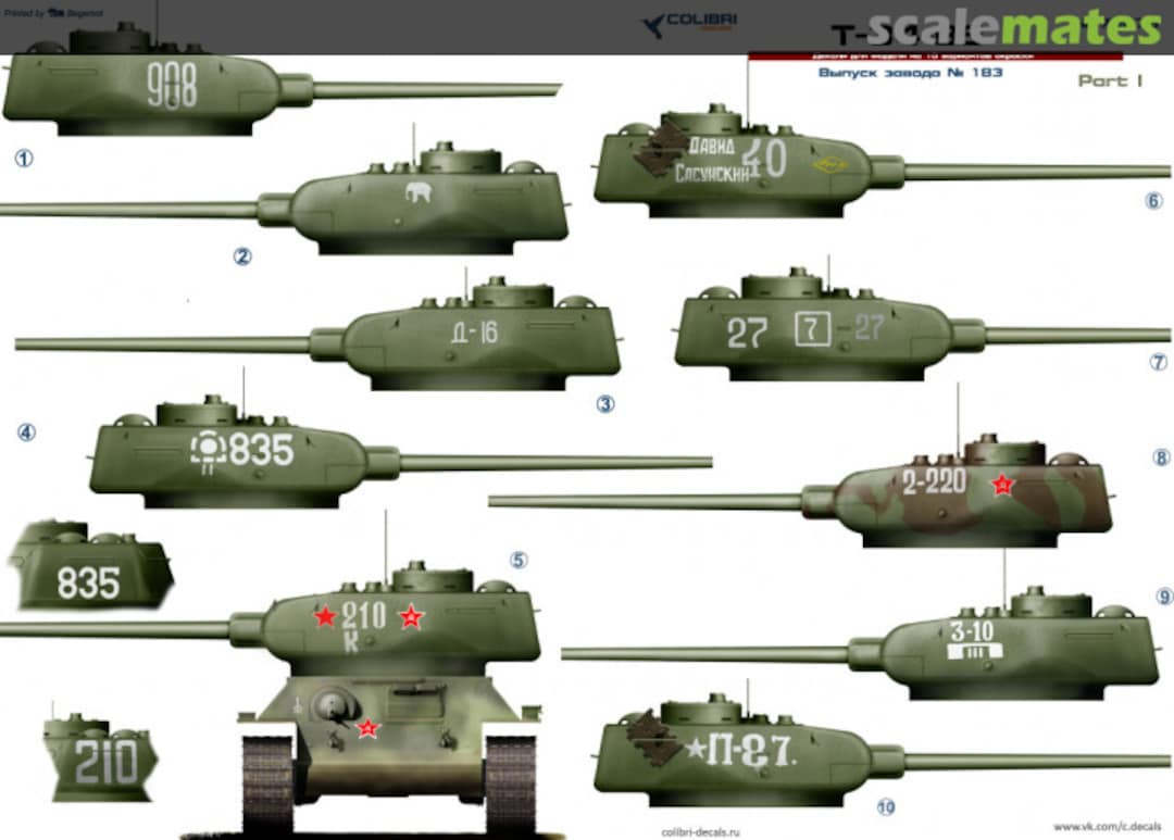 Boxart T-34-85 factory 183. Part I 72076 Colibri Decals