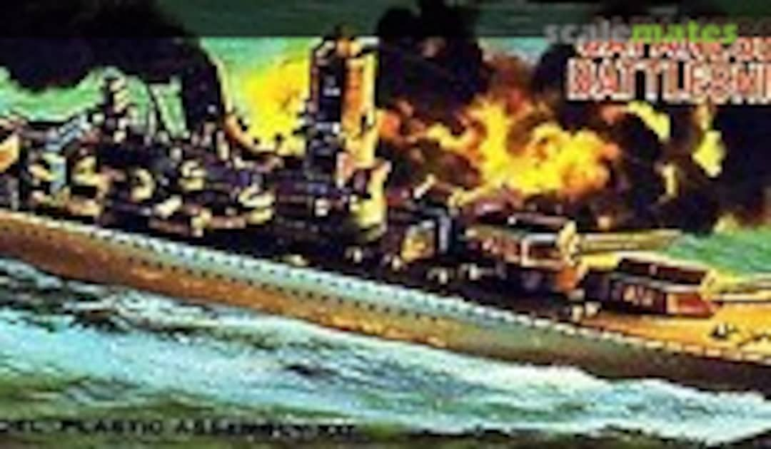 1:600 Japanese Battleship Yamato (Aurora 713)