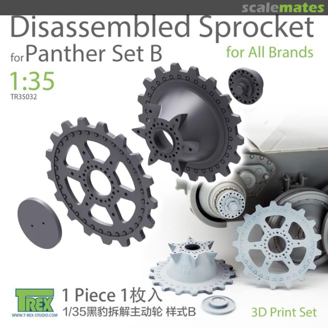 Boxart Panther Disassembled Sprocket Set B (1 Piece) TR35032 T-Rex Studio