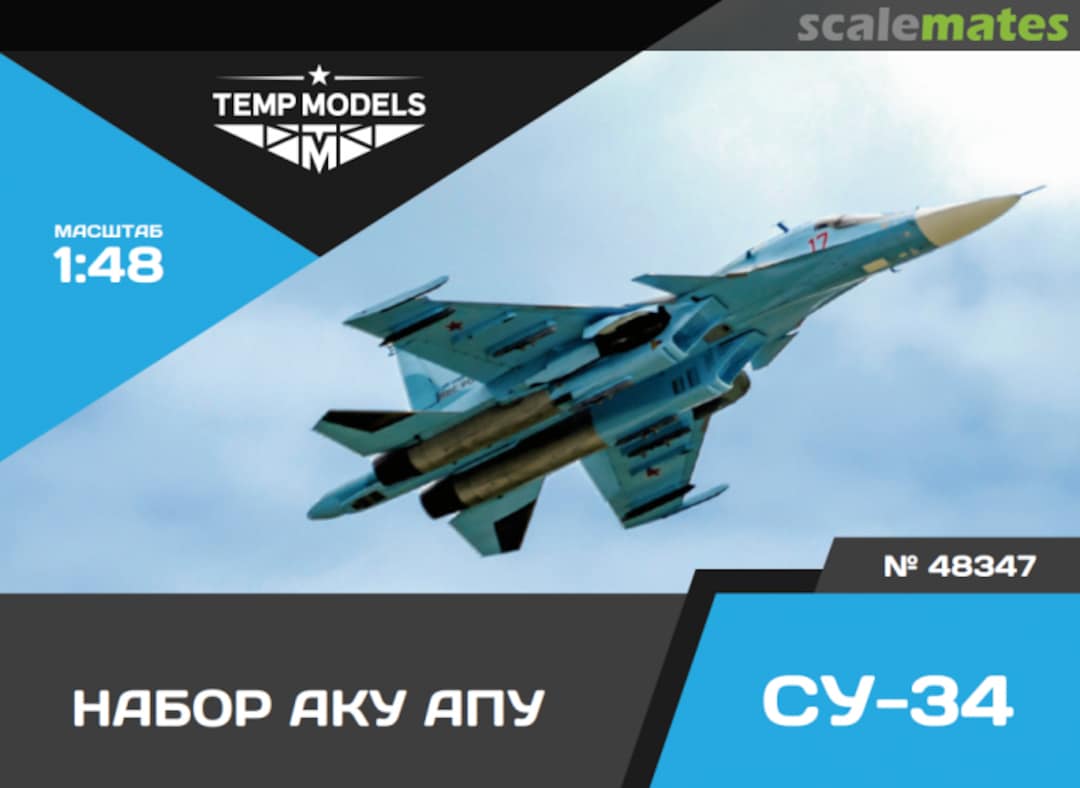 Boxart Su-34 Launchers 48347 Tempmodels