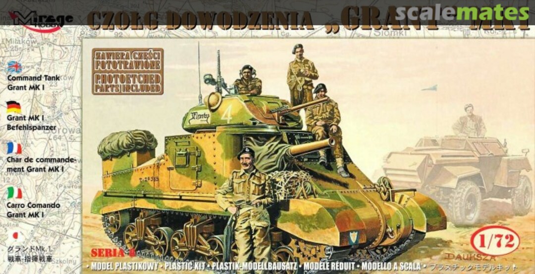 Boxart Command Tank ‘Grant‘ Mk I 72805 Mirage Hobby