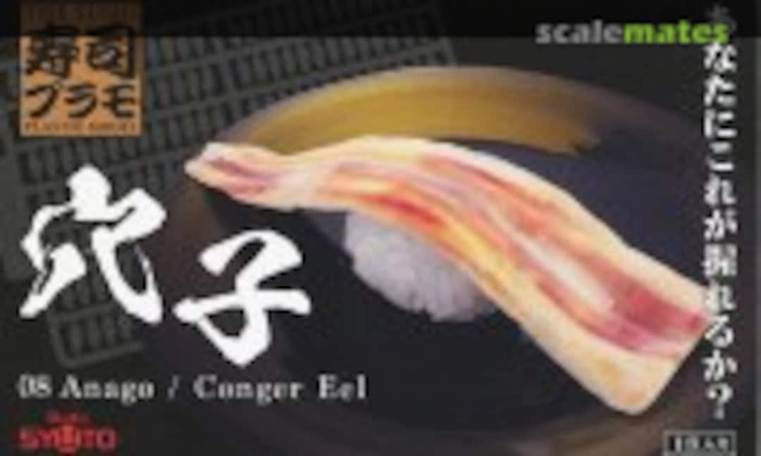 1:1 The Sushi (Anago / Conger Eel) (Syuto 730601)