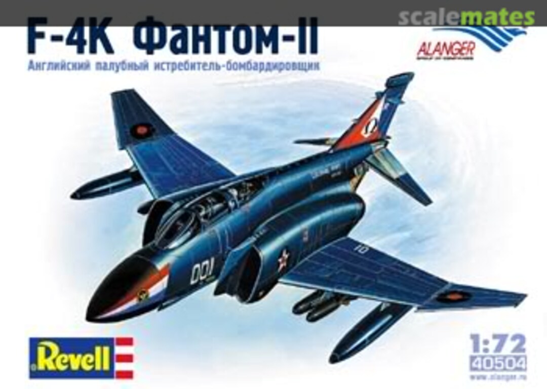 Boxart F-4K Phantom II 40504 Alanger