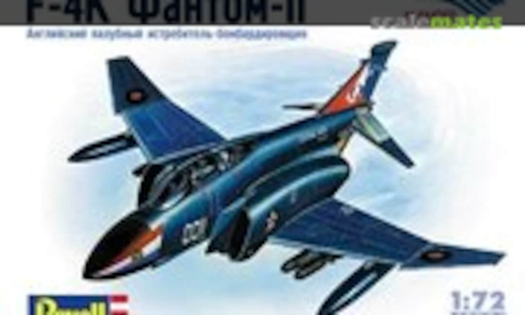 1:72 F-4K Phantom II (Alanger 40504)