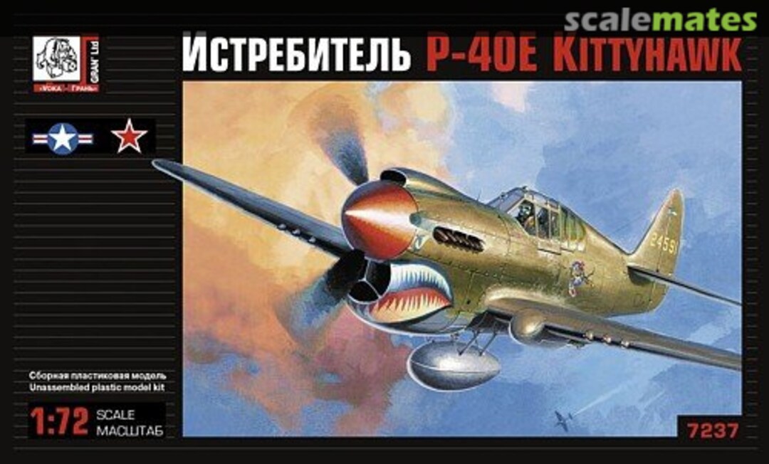 Boxart P-40E Kittyhawk 7237 Gran Ltd.