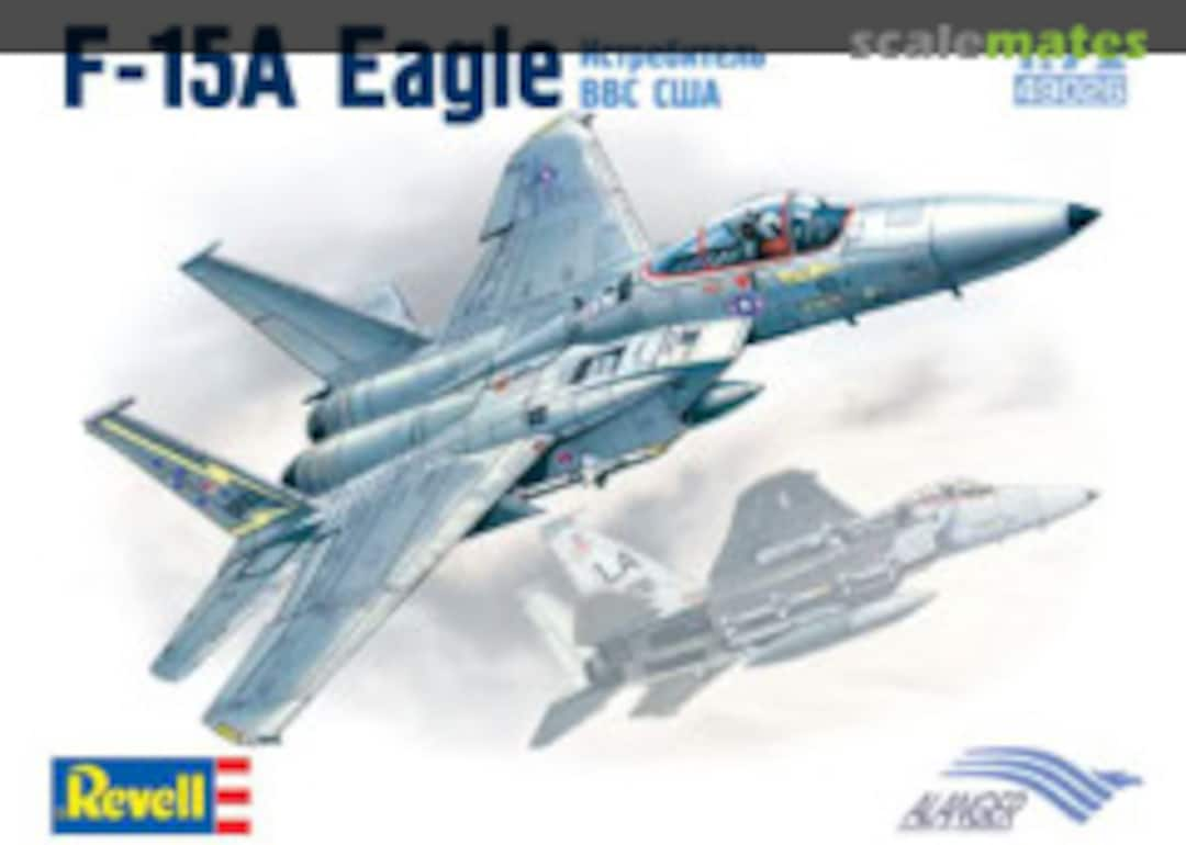 Boxart F-15A Eagle 49026 Alanger