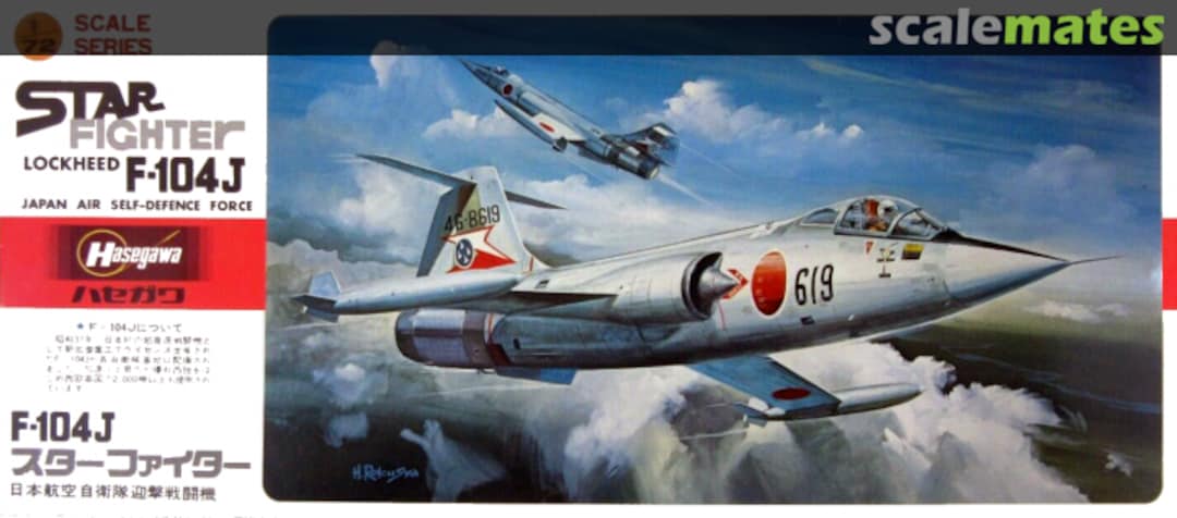 Boxart Starfighter Lockheed F-104J C3 Hasegawa