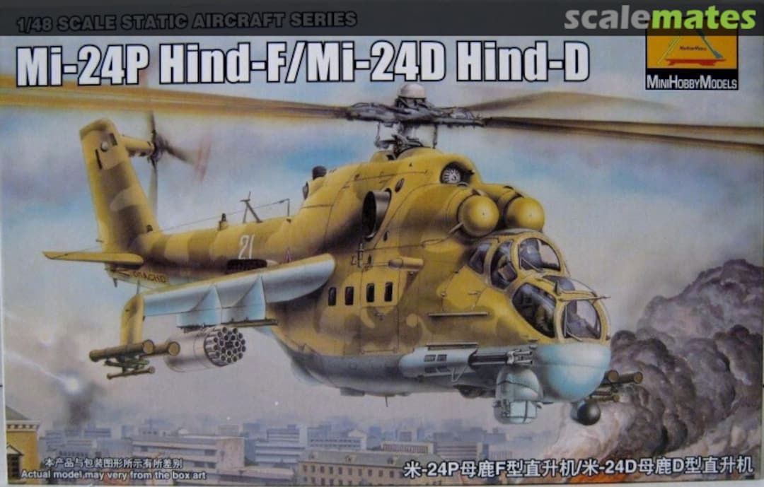 Boxart Mi-24P Hind-F / Mi-24D Hind-D 80311 Mini Hobby Models