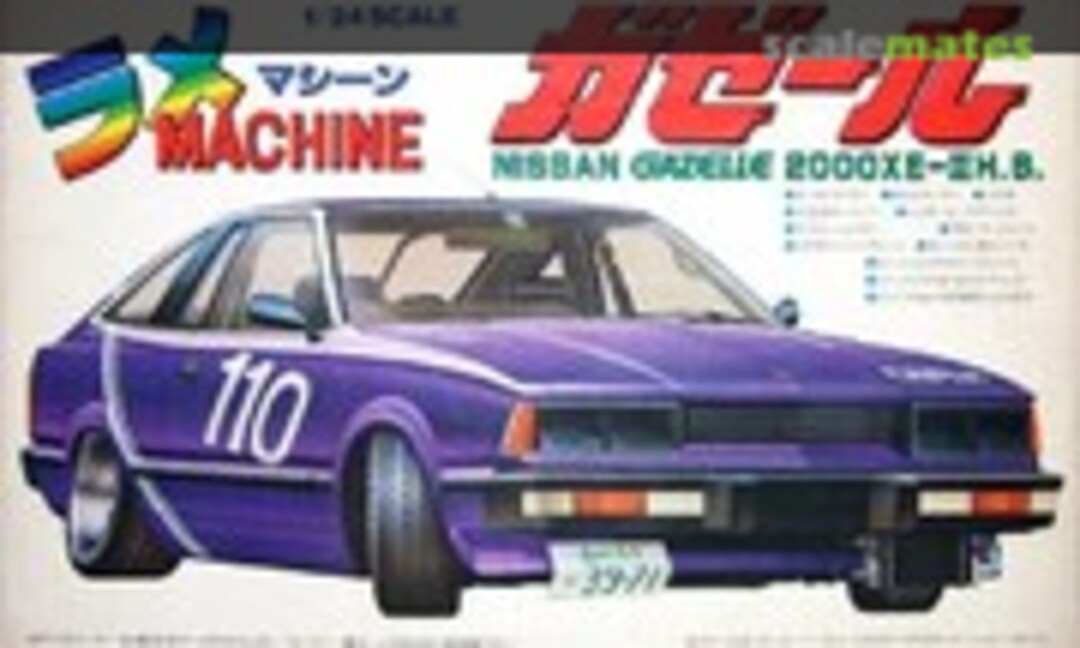 1:24 Nissan Gazelle 2000XE-II H.B. (Fujimi SM93)