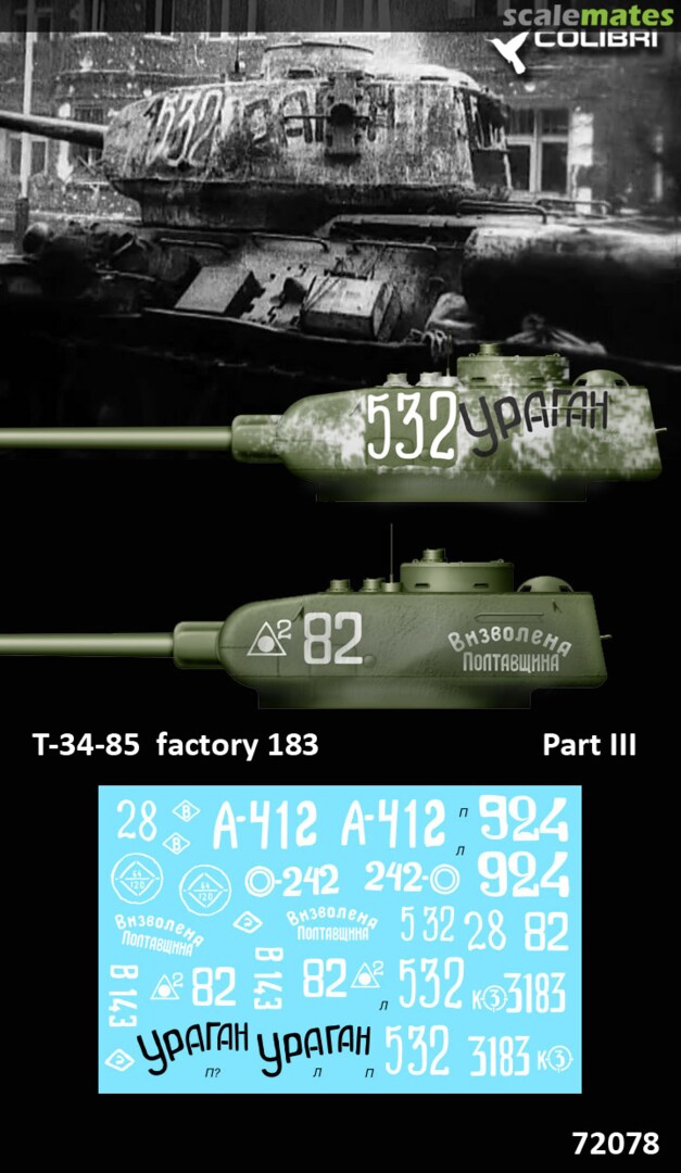 Boxart T-34-85 factory 183. Part III 72078 Colibri Decals