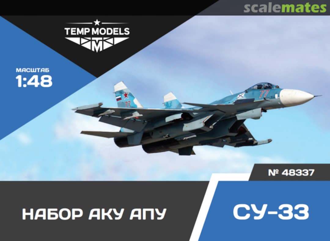 Boxart Su-33 Launchers 48337 Tempmodels