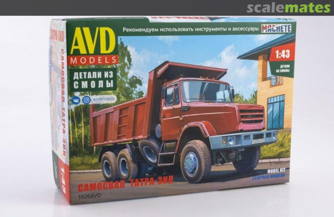 Boxart Tatra-Zil 815-21 Dump Truck 1626AVD AVD Models