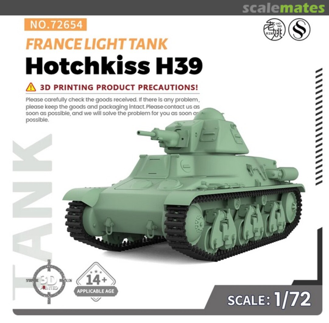 Boxart Hotchkiss H39 72654 SSMODEL