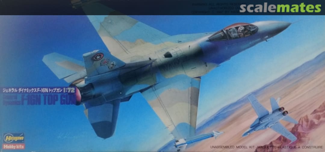 Boxart F-16N Top Gun 718 Hasegawa