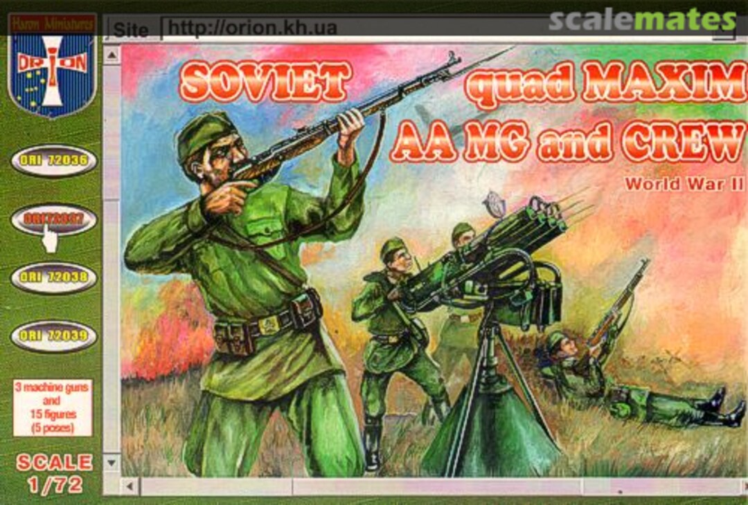 Boxart Soviet quad Maxim MG and Crew ORI 72037 Orion/Haron