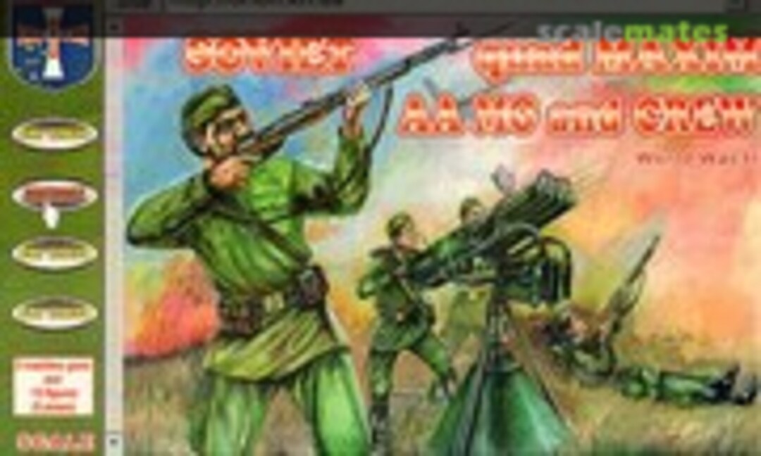 1:72 Soviet quad Maxim MG and Crew (Orion/Haron ORI 72037)