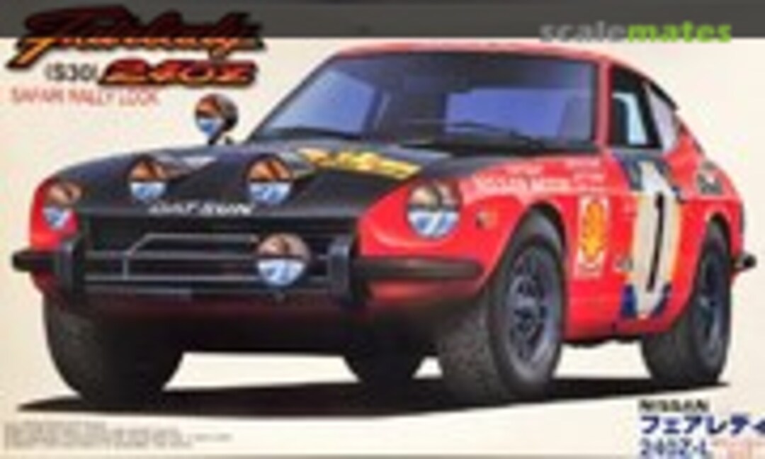 1:24 Nissan Fairlady 240Z (Fujimi 12481)