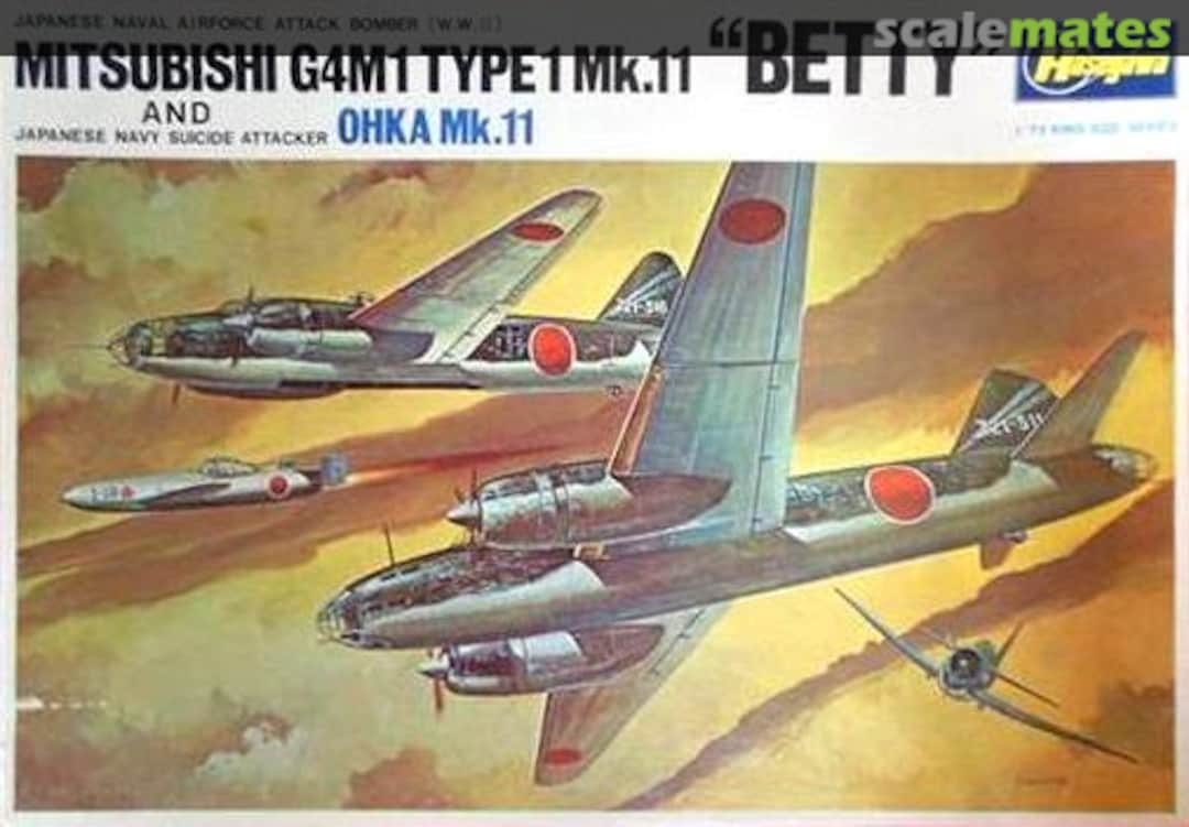 Boxart Mitsubishi G4M1 Type 1 Mk.11 "Betty" and Ohka Mk.11 JS-069 Minicraft Hasegawa