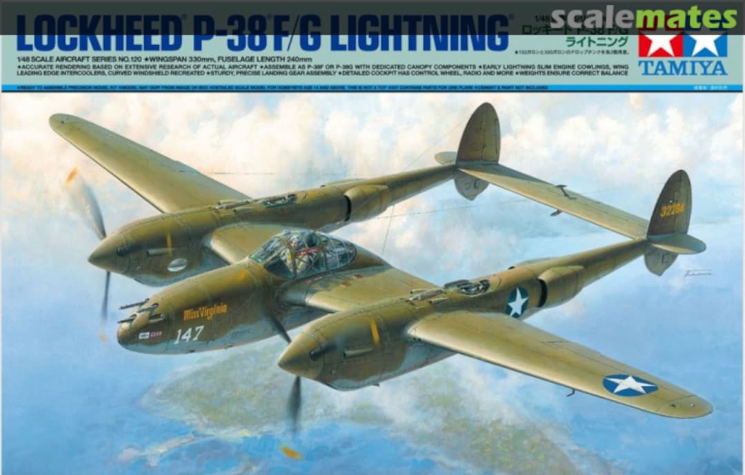 Boxart Lockheed P-38 F/G Lightning 61120 Tamiya