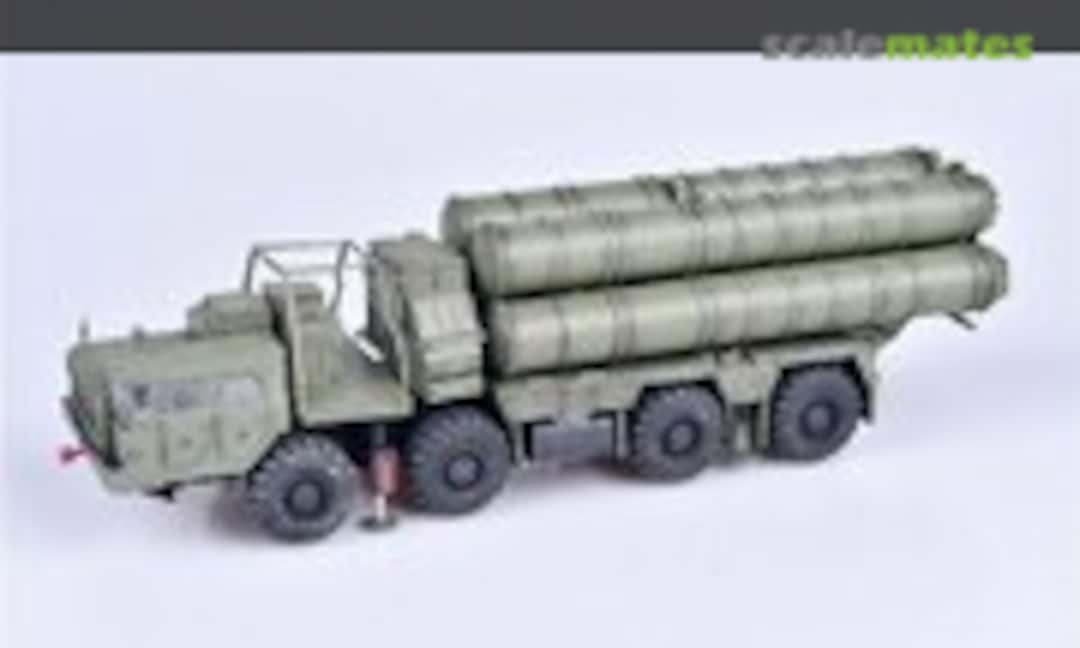 S-300PMU1/PMU2 (SA-20 Grumble) (Modelcollect AS72118)