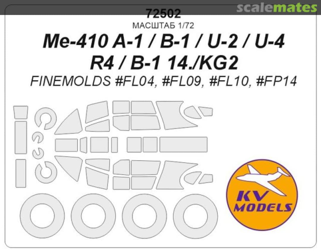 Boxart Me-410 A1 / B1 / U2 / U4 / R4 / B1 14. / KG2 masks 72502 KV Models