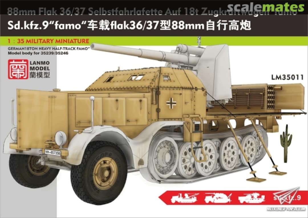 Boxart 88mm Flak 36/37 Selbstfahrlafette conversion LM35011 LANMO Model