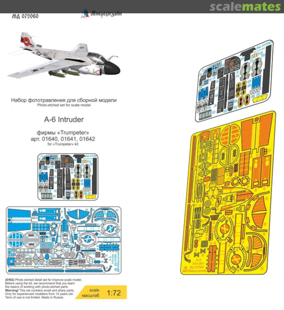 Boxart Grumman A-6 Intruder detail set MD 072060 Microdesign