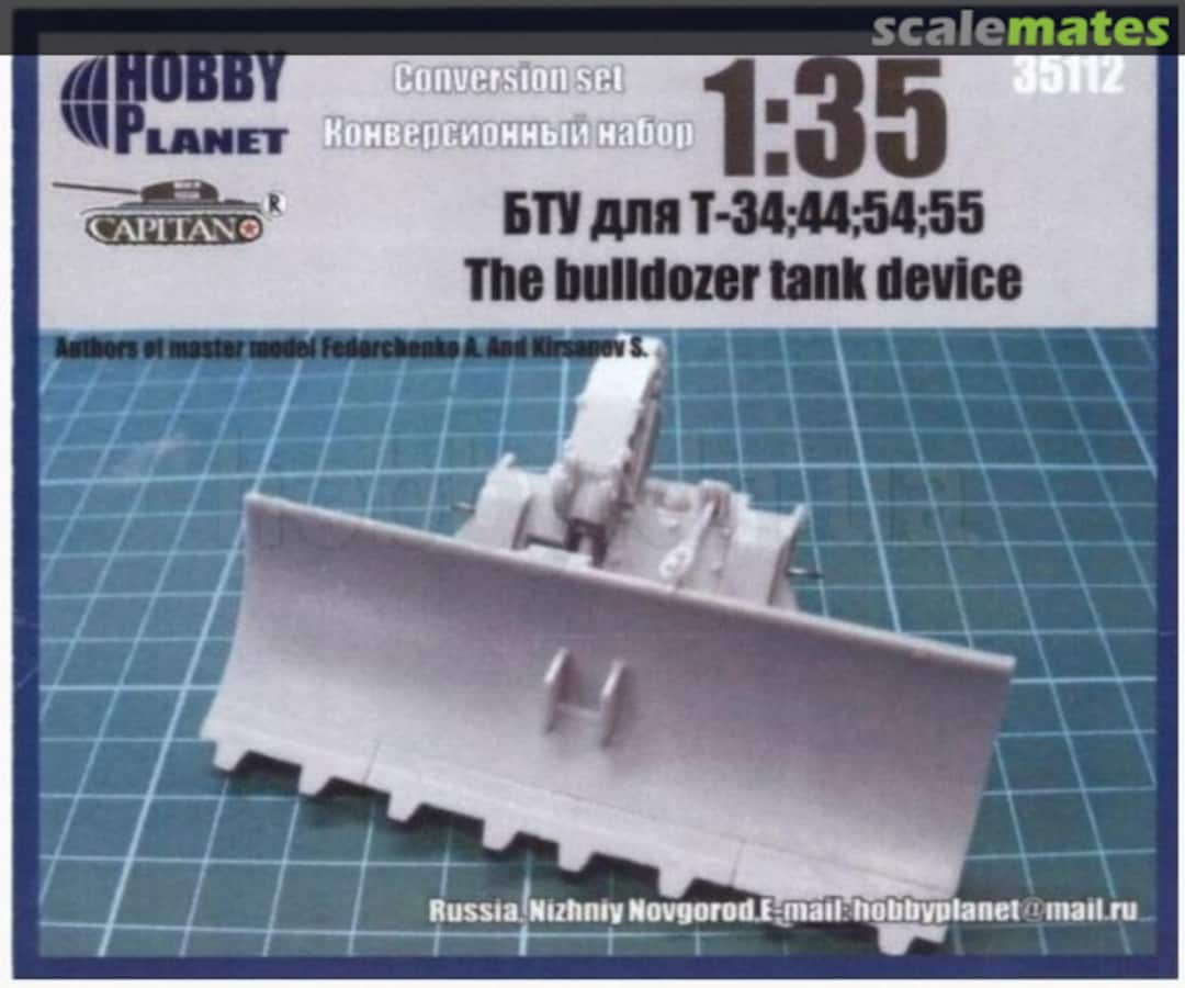 Boxart Bulldozer BTU (for all Т-34, Т-54, Т-55) 35112 Hobby Planet