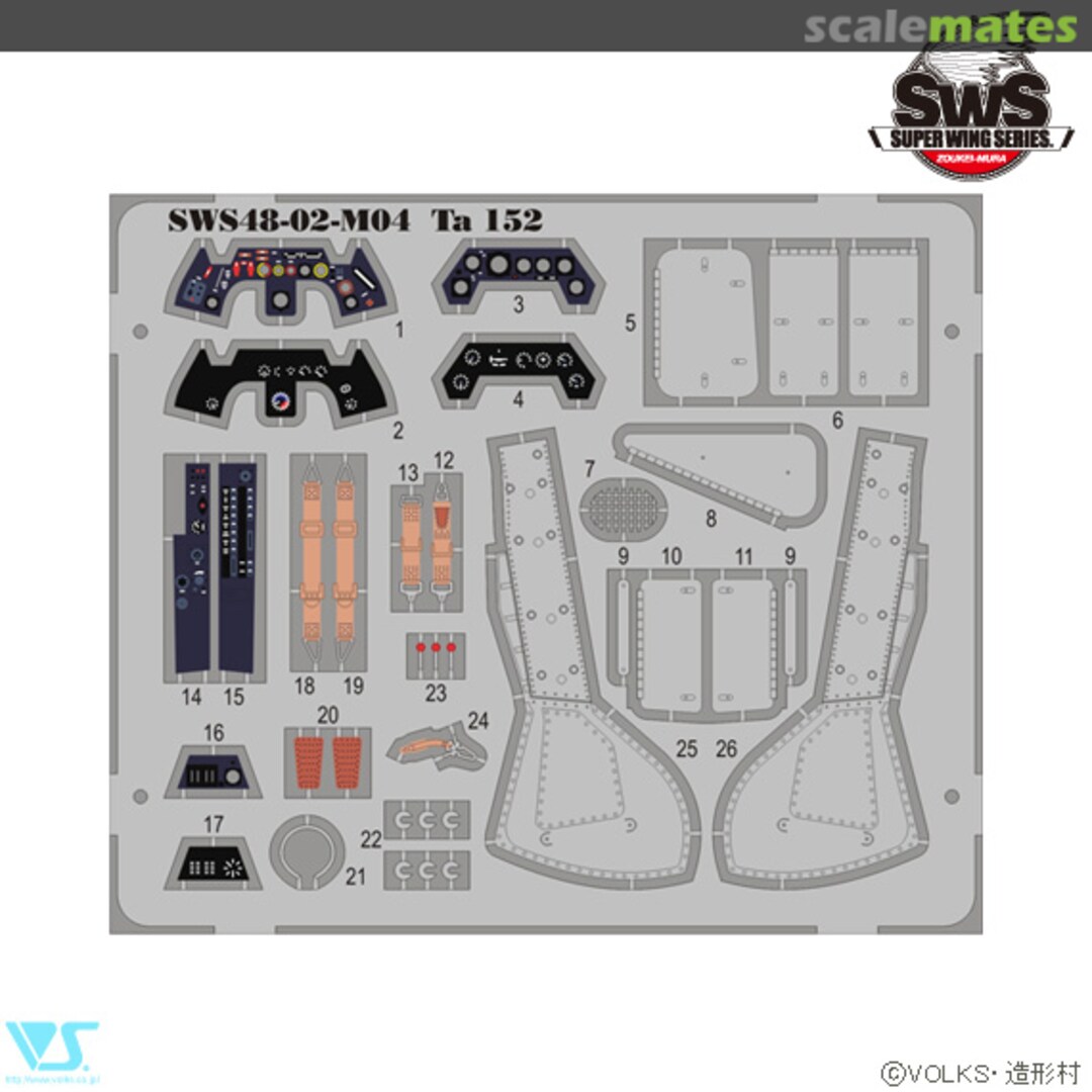 Boxart Focke Wulf Ta 152H-1 photo-etched set SWS48-02-M04 Zoukei-Mura